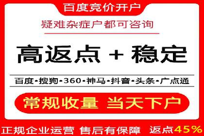 信息流优化师实战：打造爆款内容的秘诀